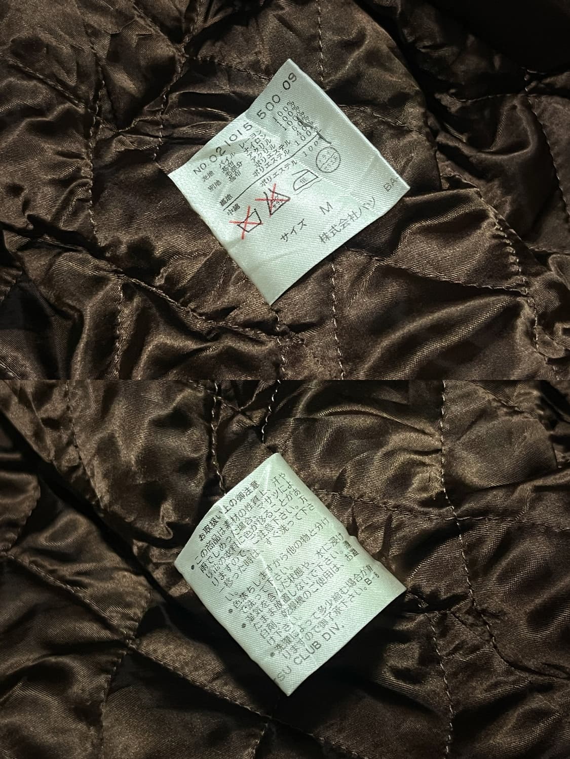 (ba-tsu) 00s suede fur hood jacket  상품이미지7