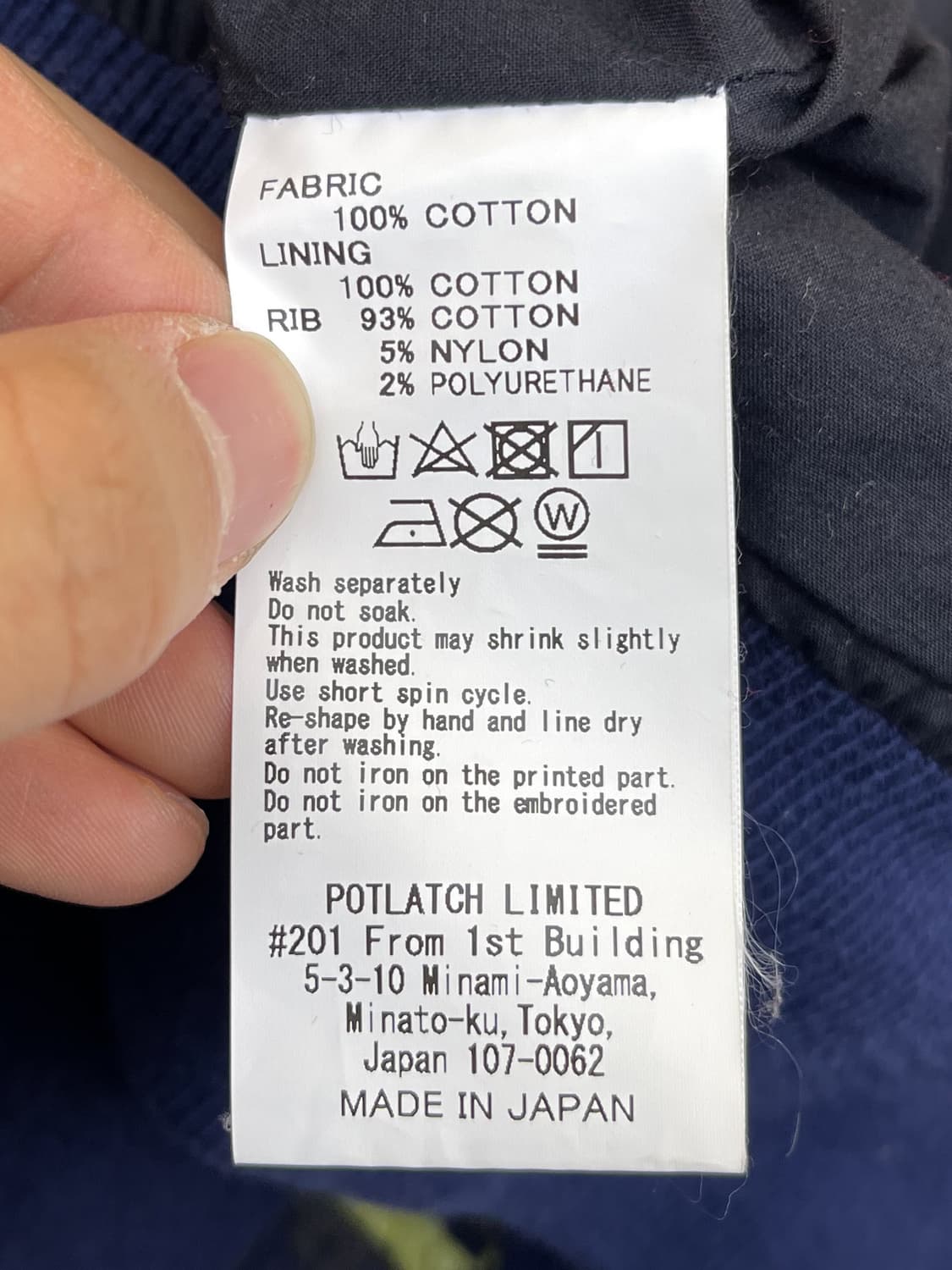 카브엠트 19ss 코브라 플리스 집 자켓 상품이미지8