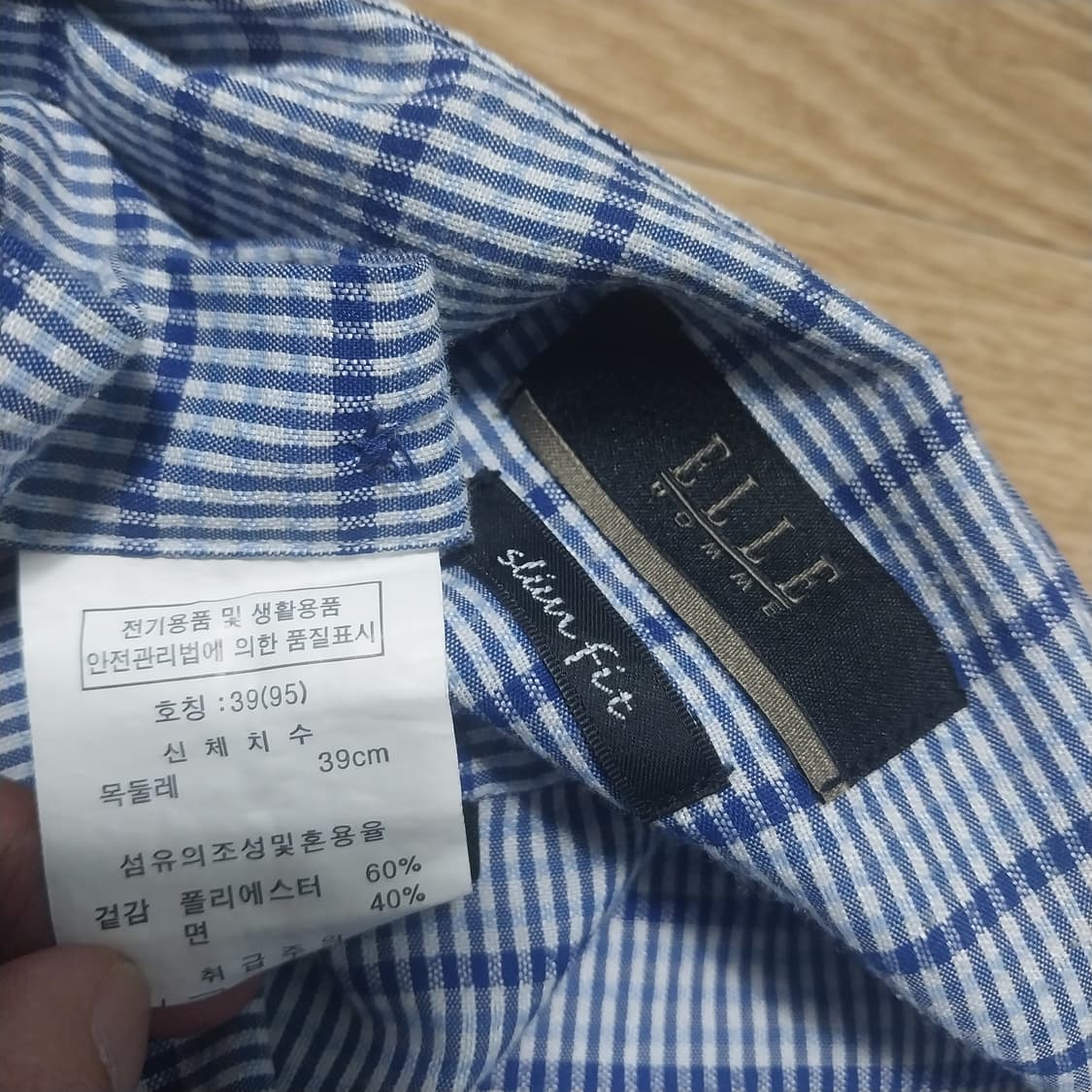 엘르옴므 남자95 슬림핏 셔츠 상품이미지4