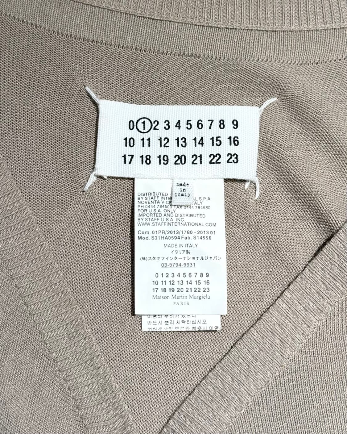 메종 마르지엘라 베이지 롱 니트 슬리브리스 상품이미지7