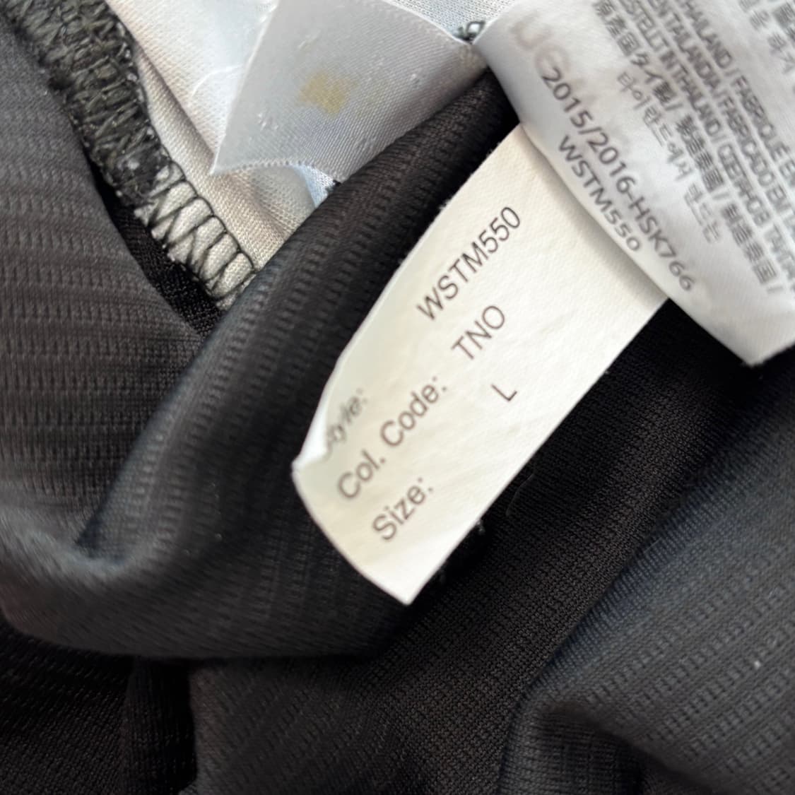 뉴발란스 리버풀 15 16 써드 제라드 유니폼 상품이미지9