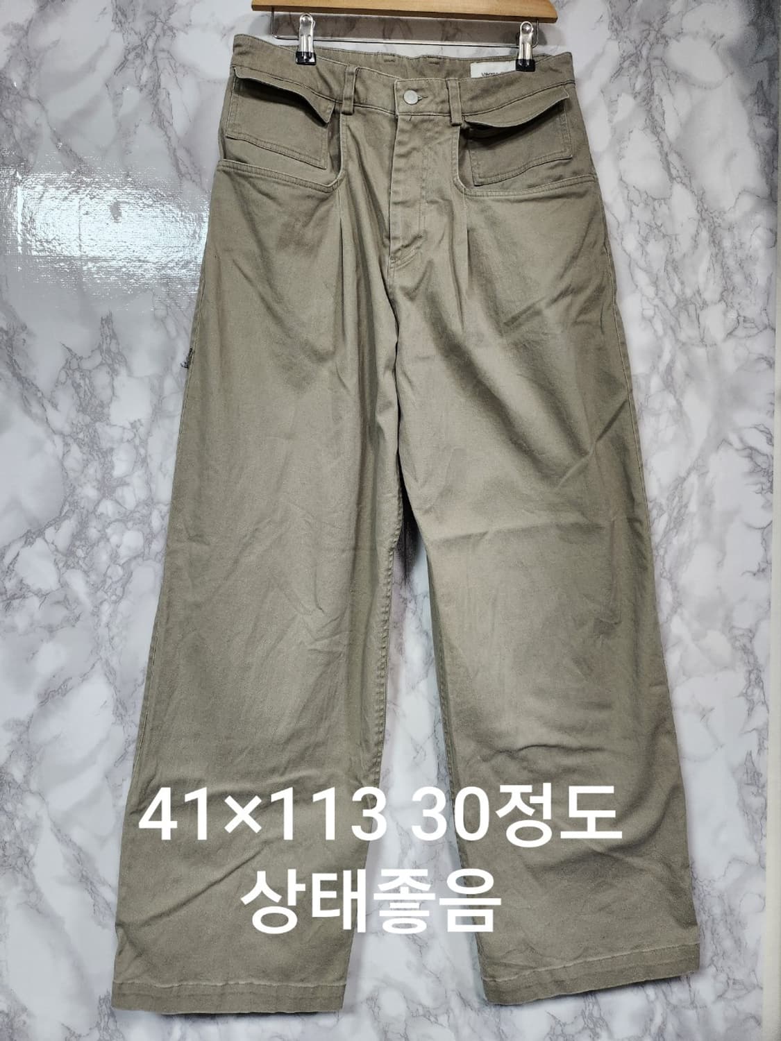 이얼즈어고 롤업 2사이즈 상품이미지1