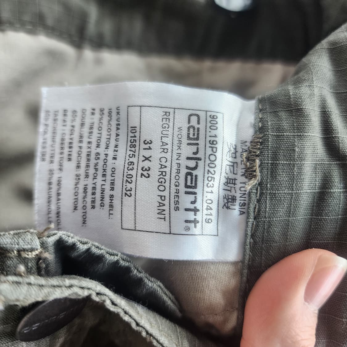 칼하트 카키색 카고 바지 상품이미지5