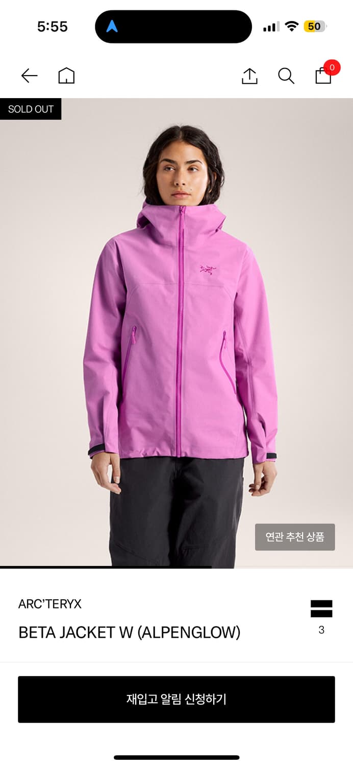 아크테릭스 Arc'teryx Beta SL Jacket 여성 고어텍스 m 상품이미지2