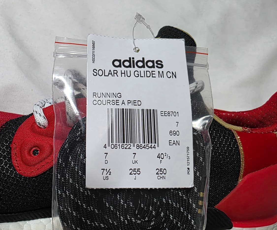 [새상품] 아디다스 x 퍼렐 윌리엄스 솔라 휴 CNY (255) 한정판 상품이미지7