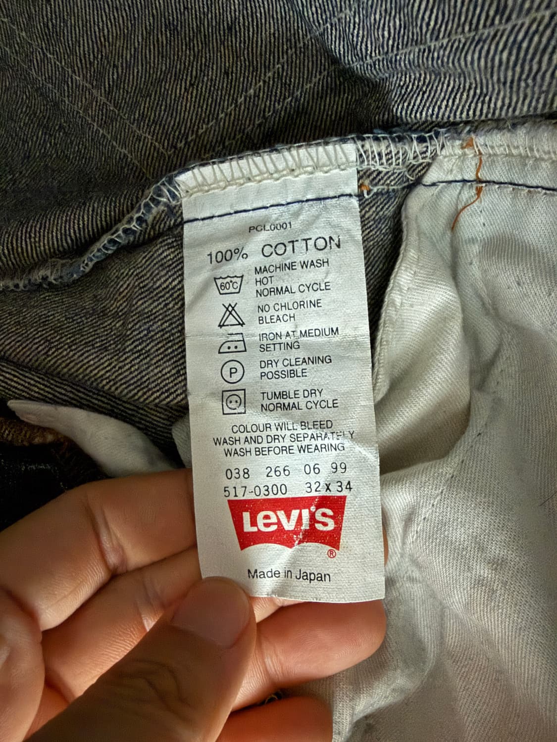 리바이스(Levi's) 517 데님 팬츠(JAPAN, 밑단 기장 수선) 상품이미지8