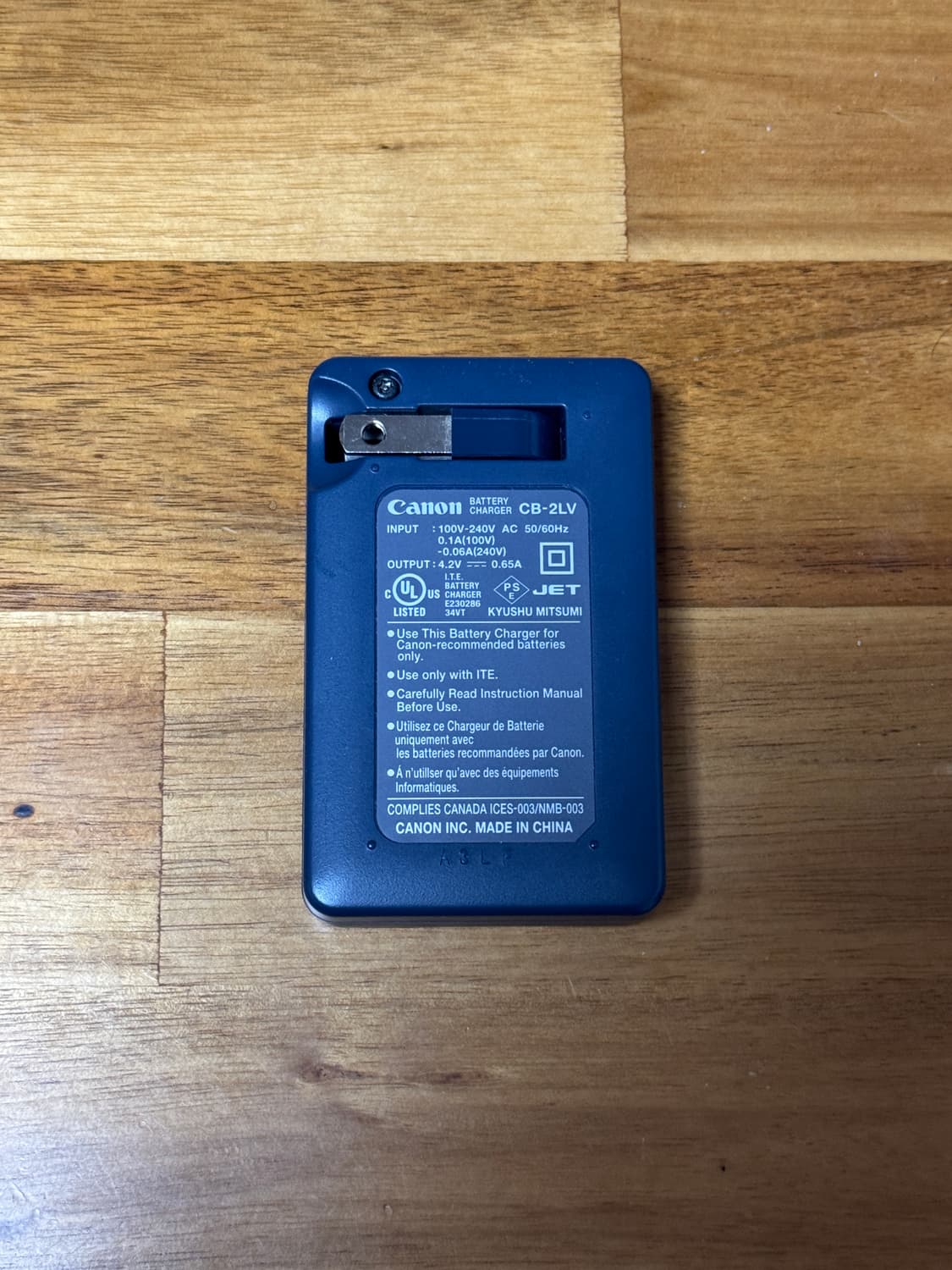 캐논 익시10/강민경 디카 상품이미지6