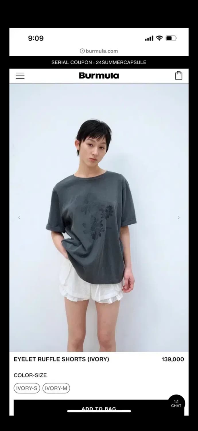 버뮬라 레이스팬츠 m 상품이미지1