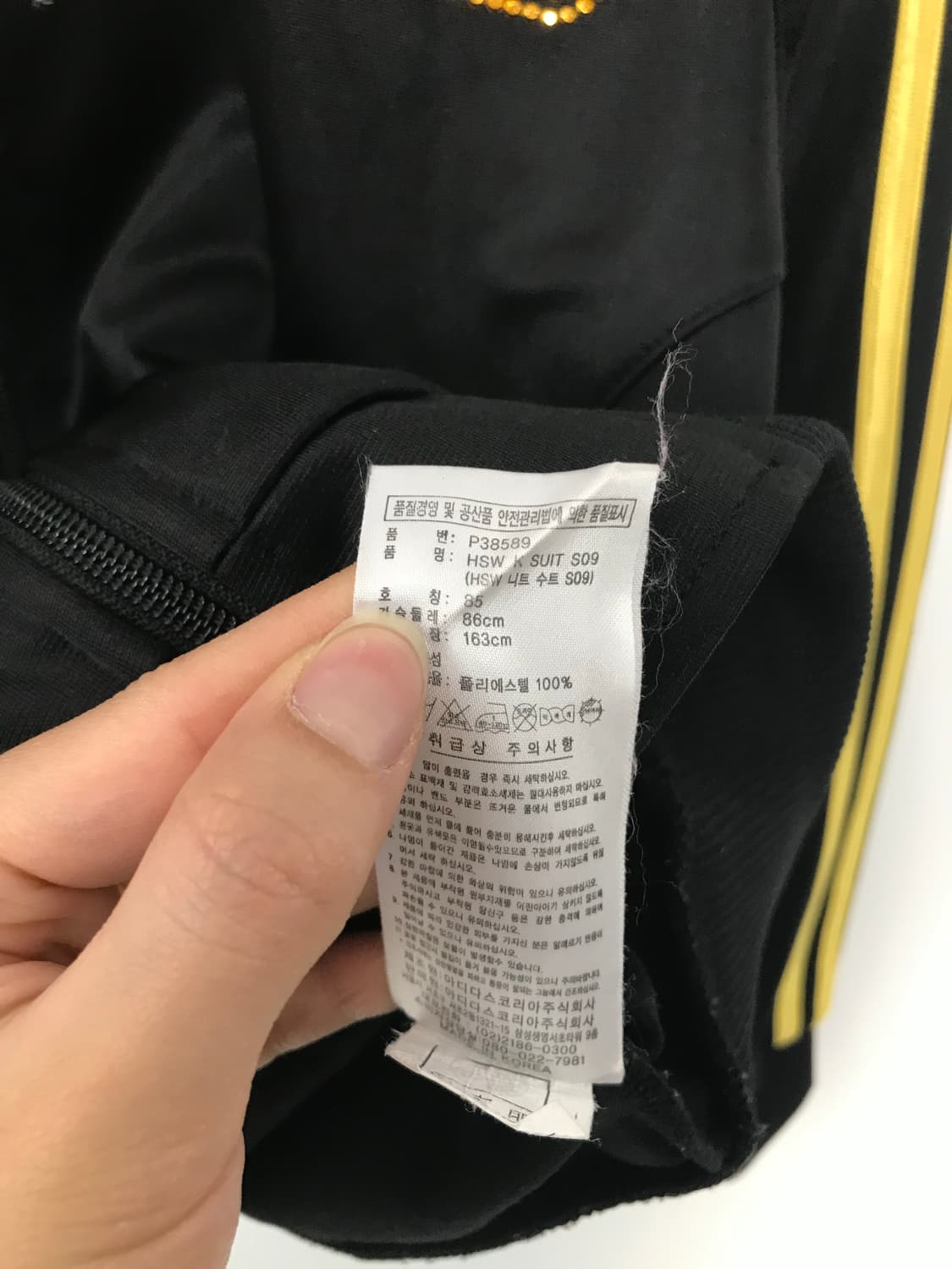 아디다스 y2k 와투케 큐빅 블랙 후드 져지 상품이미지5