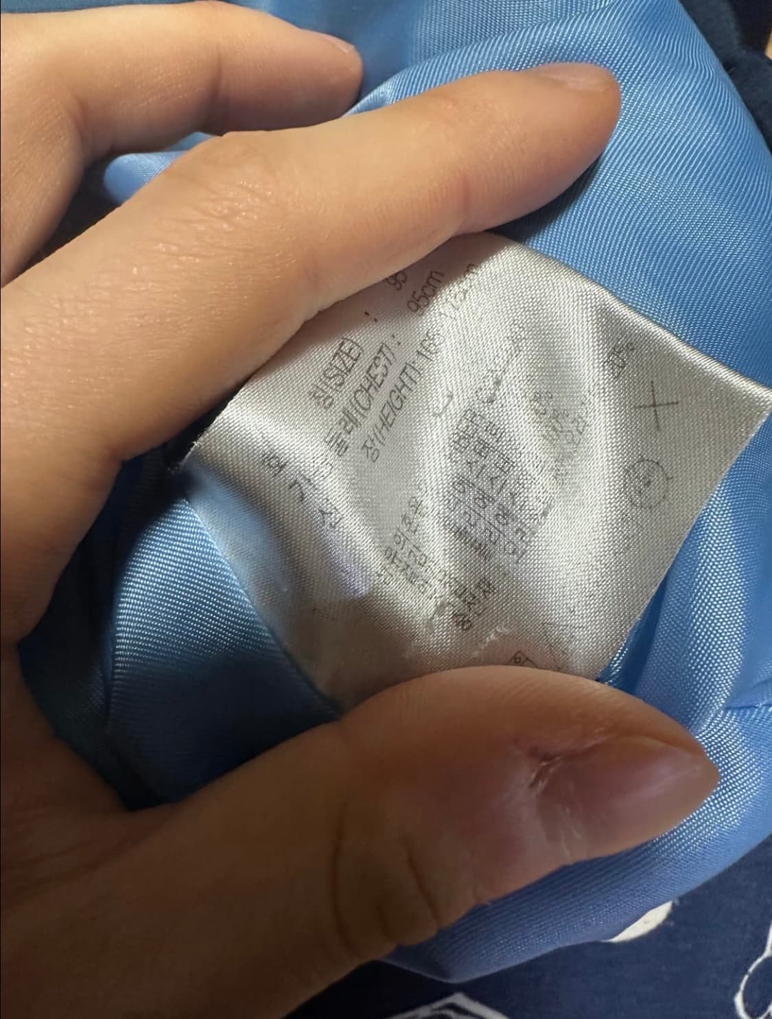 나이키 패딩 상품이미지4