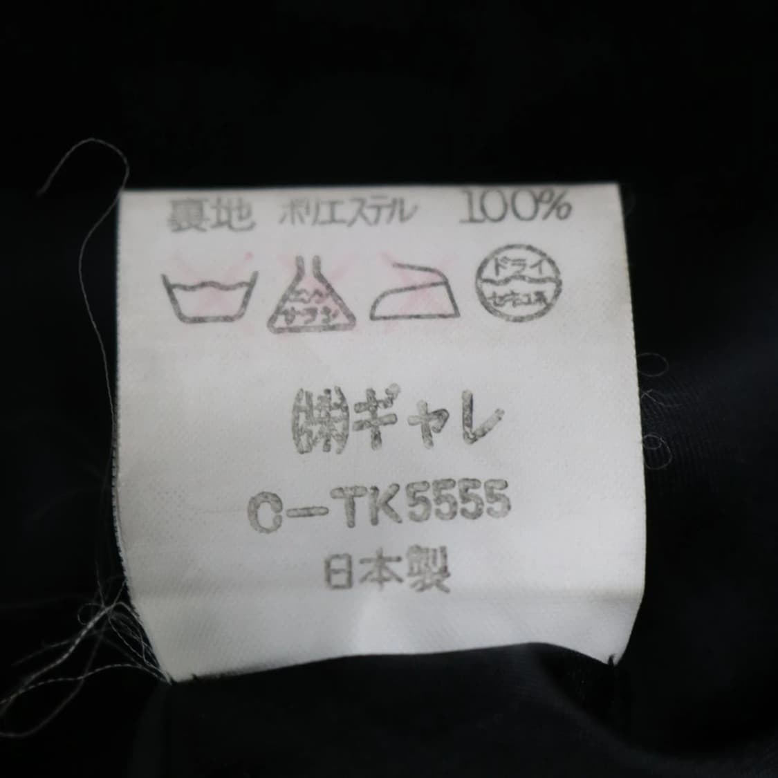 90'S RARE VINTAGE MISS HEART 퍼코트 62261 상품이미지10