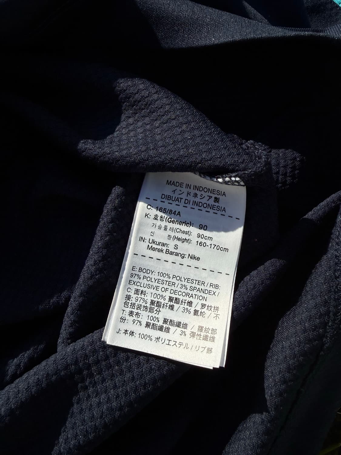 Nike 나이키 국가대표 반집업 트레이닝 탑 상품이미지4