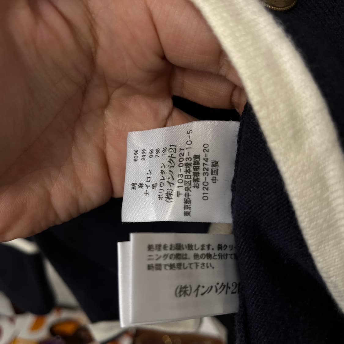 POLO RALPH LAUREN cardigan 상품이미지8