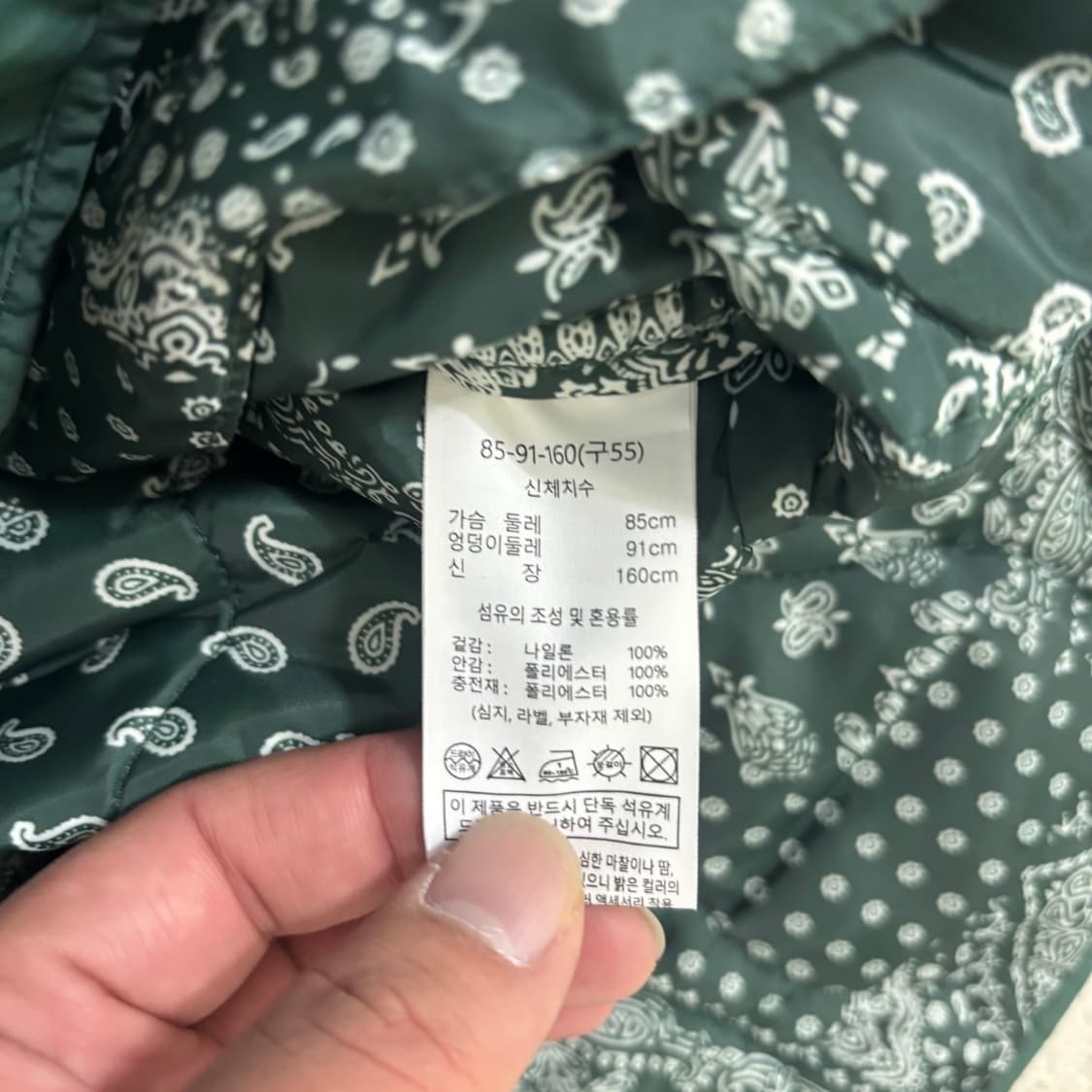 55 BREAL 퀄팅 누빔 셔츠 자켓 1210-2 상품이미지3