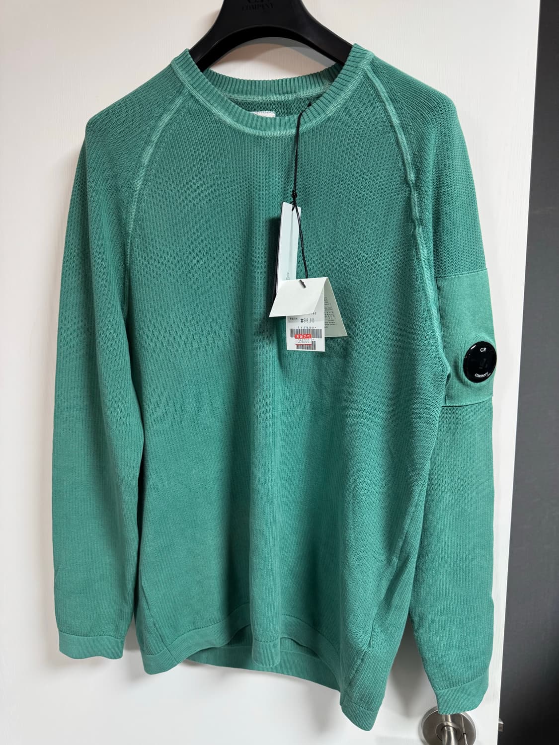 cp컴퍼니 니트 M사이즈 상품이미지1