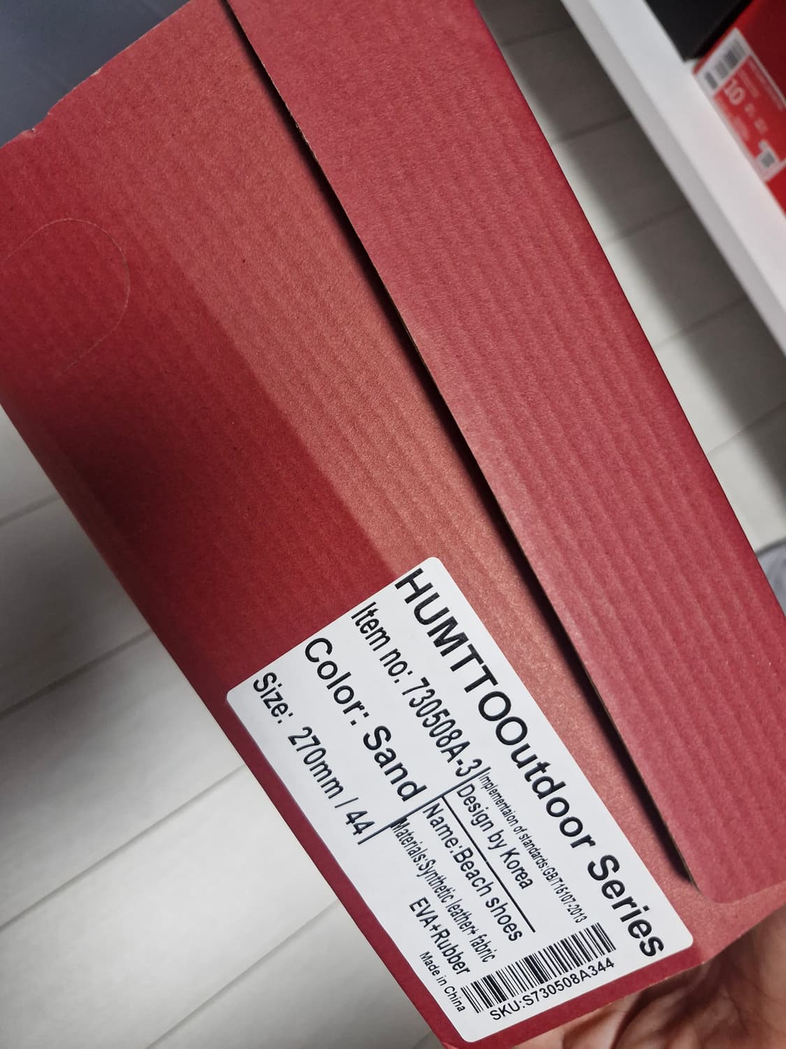 HUMTTO 험토 샌들 베이지 새상품 상품이미지2