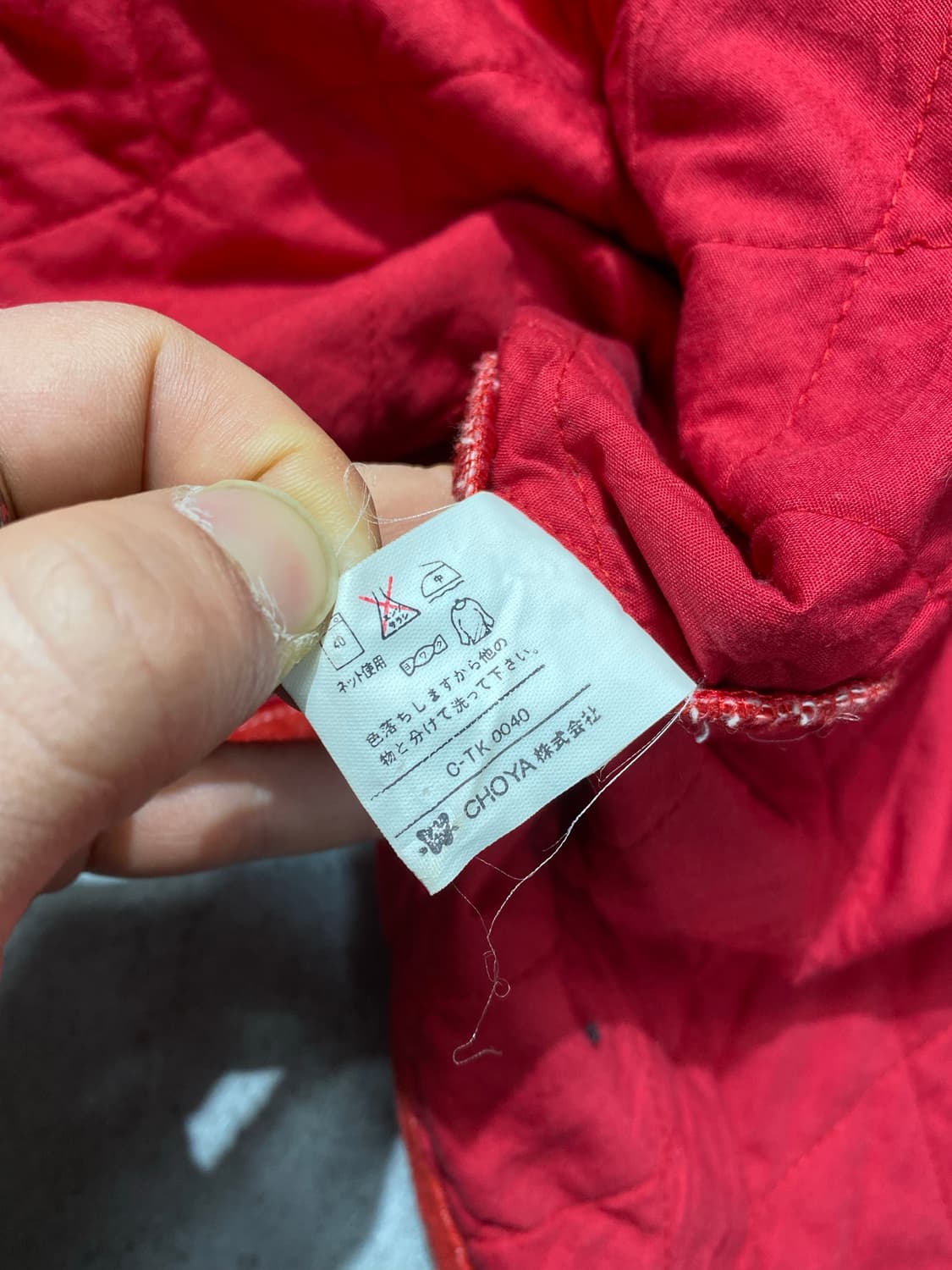 [L] Kansai Man 간사이 야마모토 퀼티드 셔츠 상품이미지9