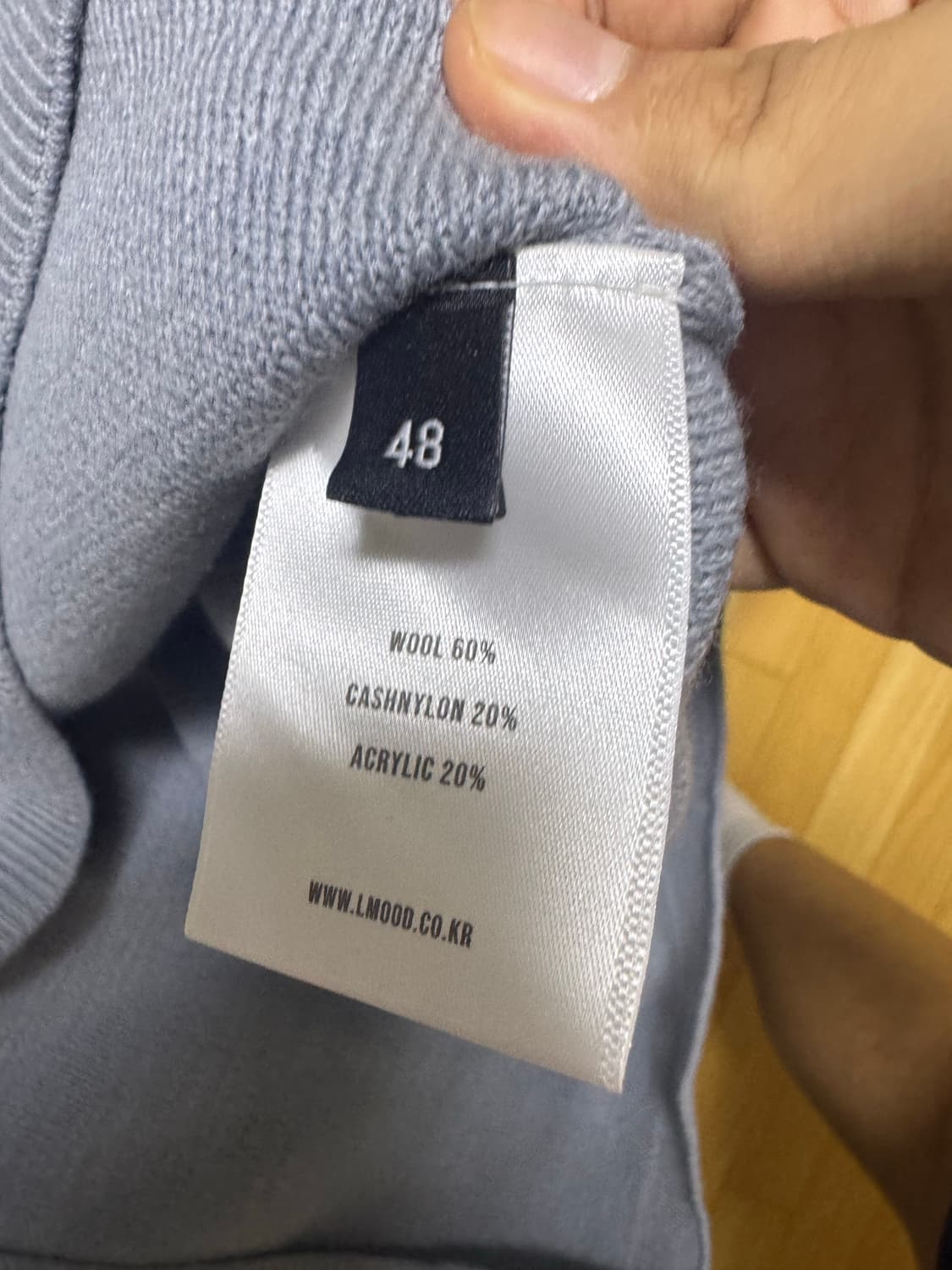 엘무드 화란 세미오버 니트 애쉬 블루 [48] 상품이미지4