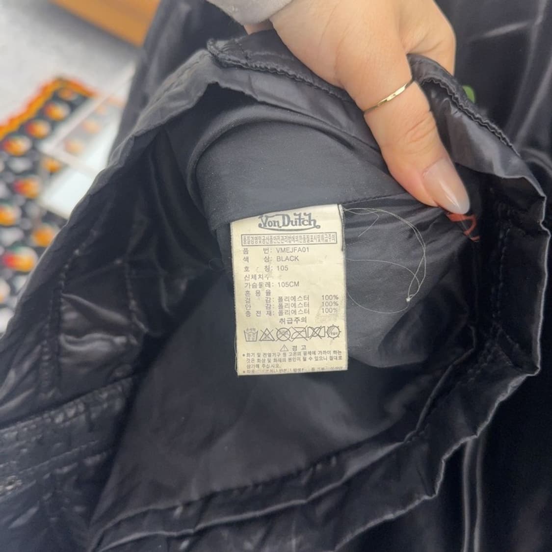 본 더치 올드스쿨 락시크 경량 패딩 자켓 105 C08358 상품이미지6
