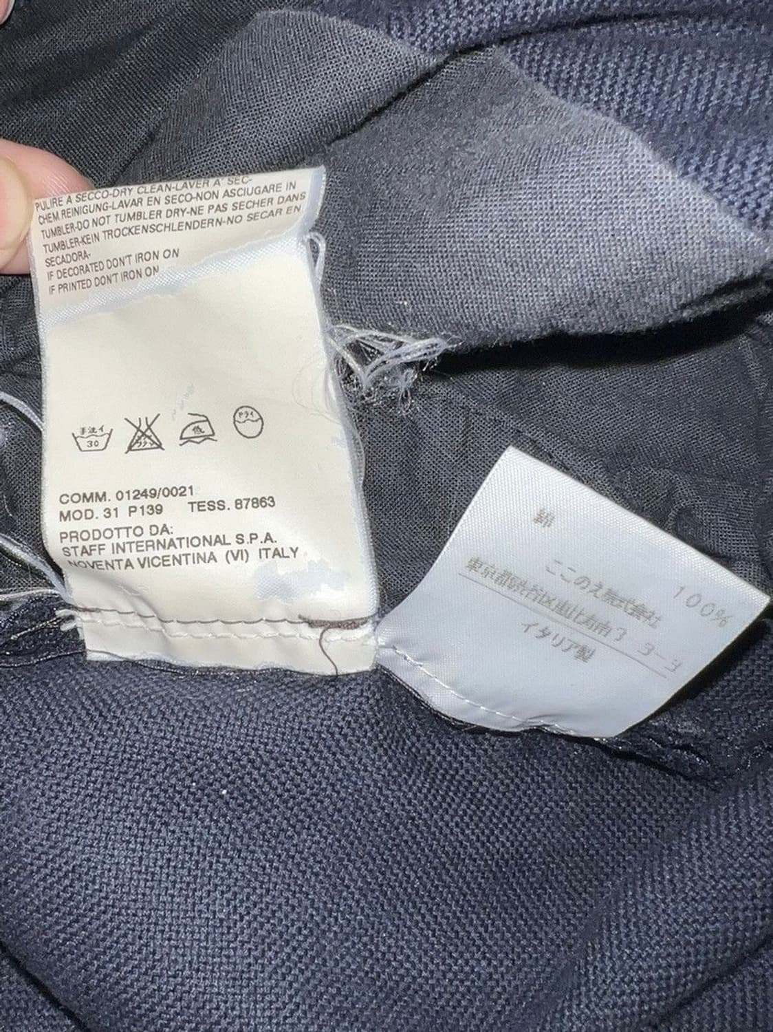 margiela artisanal 02ss stitches trouser 상품이미지10