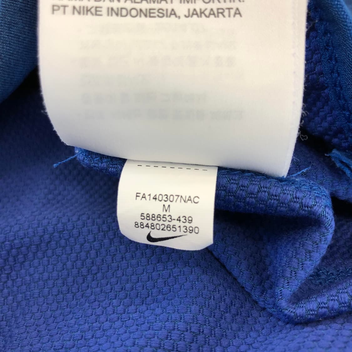 나이키 스프린트 드라이핏 러닝집업 M 상품이미지8