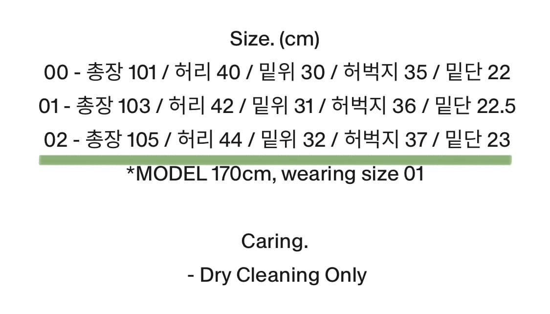 카락터 Wonky corduroy pants / Dusty gray 상품이미지6