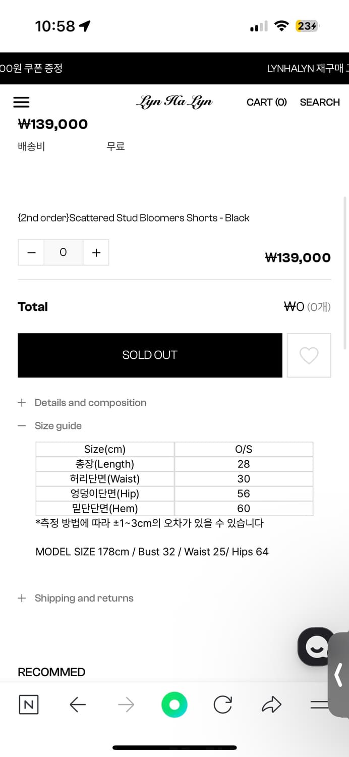Lynhalyn Scattered Stud Bloomers Shorts  상품이미지4