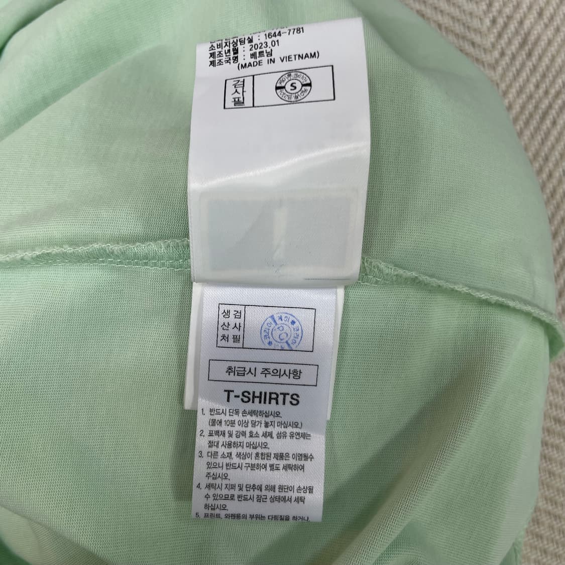 다이나핏 민트색 2XL 반팔 티셔츠 상품이미지5