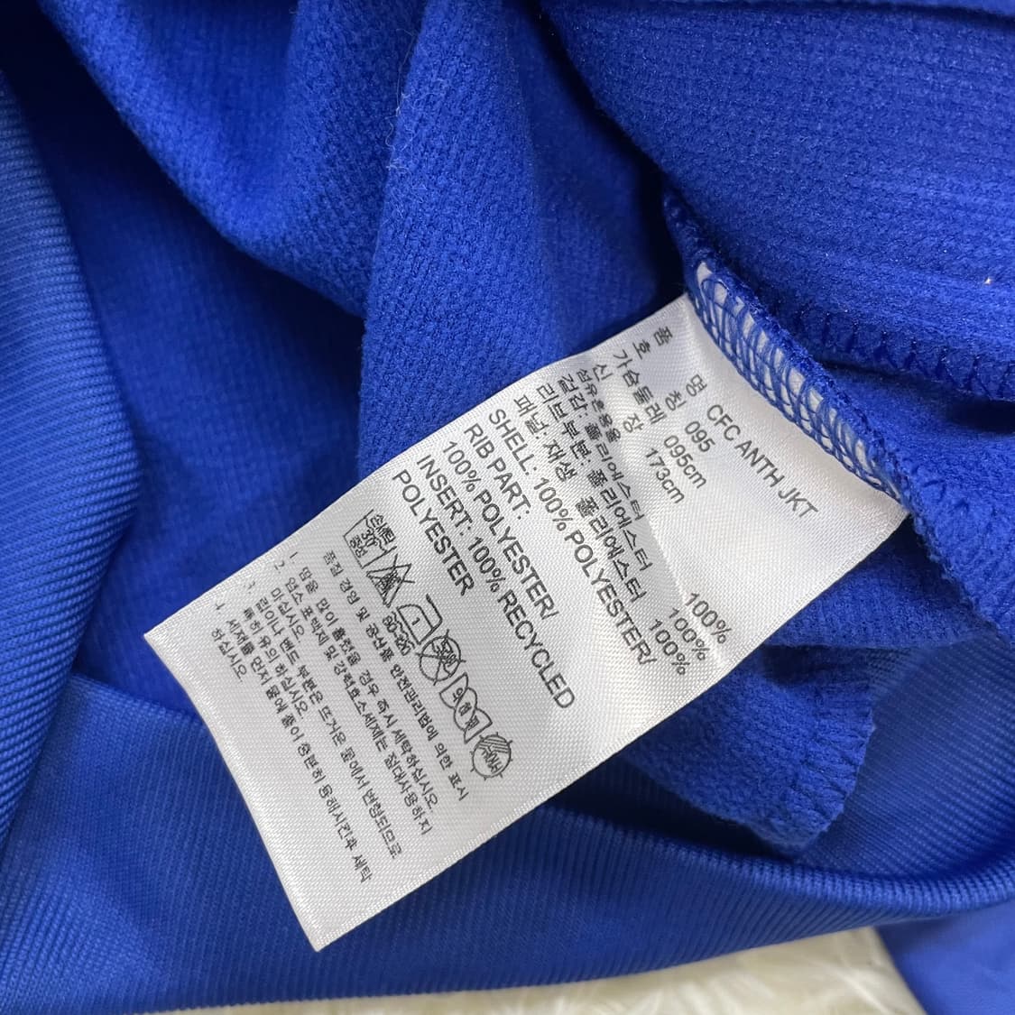 아디다스 첼시 트랙탑 져지 블루 골드 상품이미지5