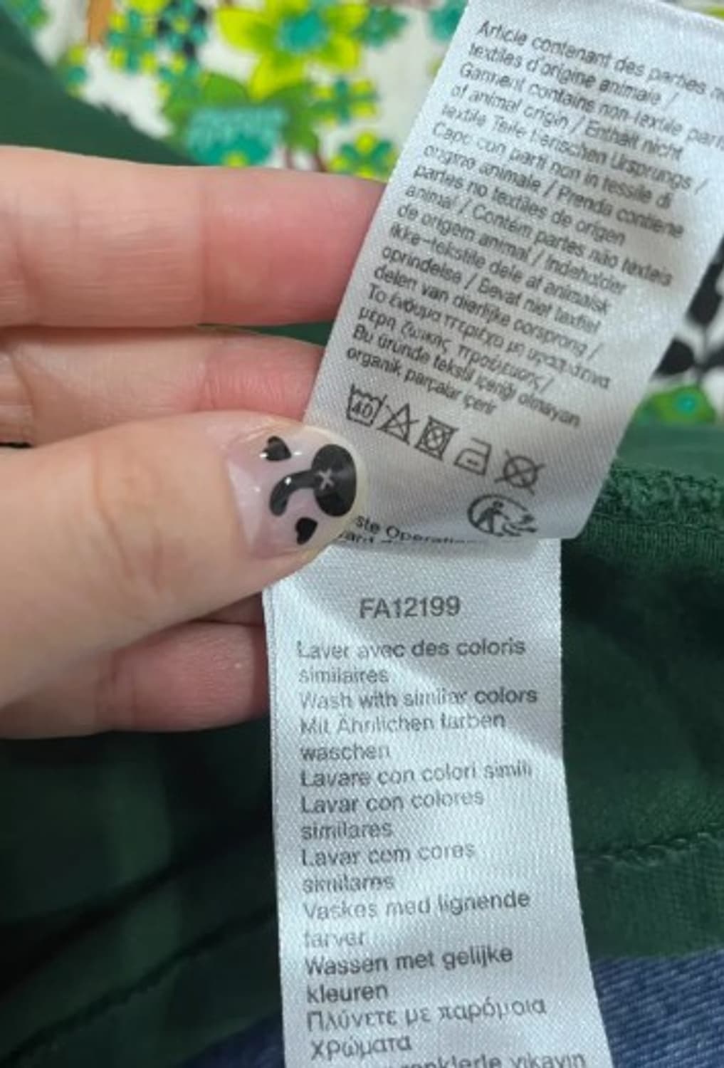 라코스테 남성 긴팔카라티셔츠 XL사이즈 상품이미지6