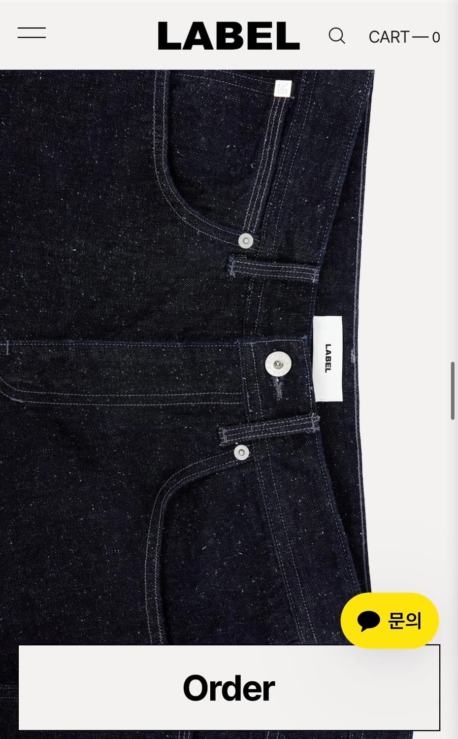 Elwood cinchback wide fit jeans indigo 상품이미지3