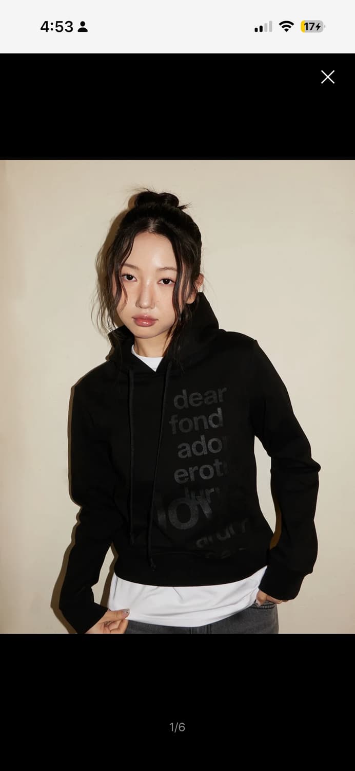 오피쉬 후드 상품이미지1