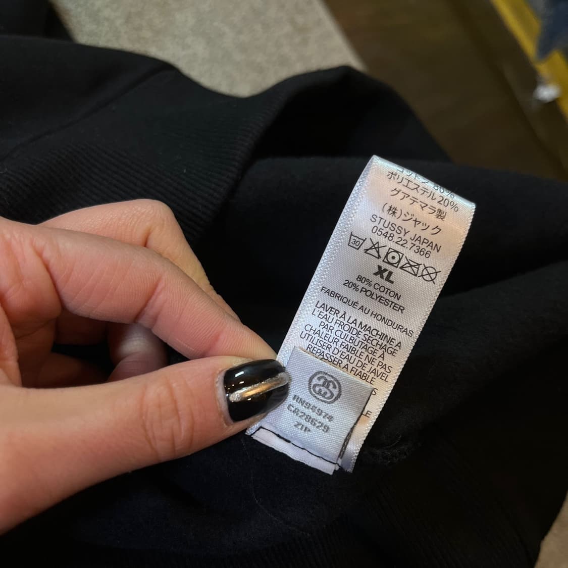 STÜSSY 스투시 빅로고 후드티 상품이미지9