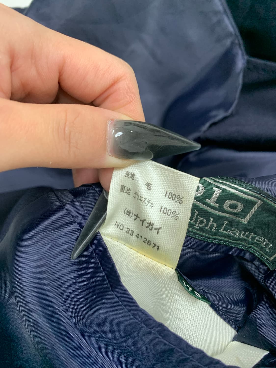 폴로 랄프로렌 네이비 투버튼 블레이저 #324 상품이미지7