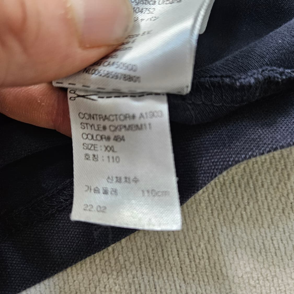 2XL 켈빈클라인 카라 반팔 티셔츠 0409Y 상품이미지5