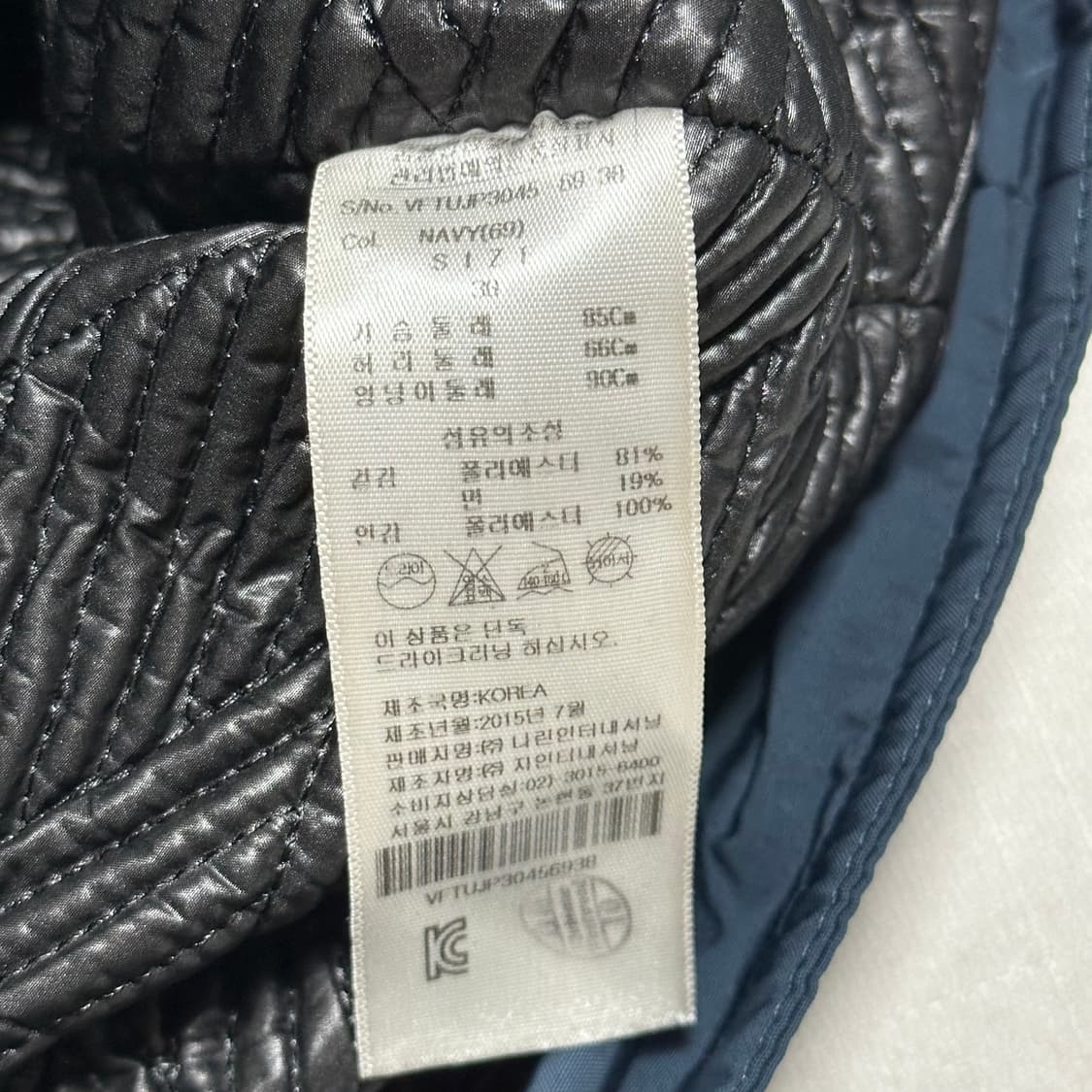 38 비비안웨스트우드 네이비 항공 점퍼 상품이미지5