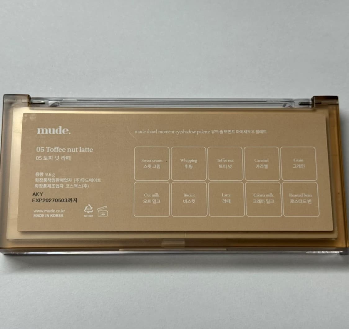 뮤드 숄 모먼트 아이섀도우 팔레트 5호 토피넛라떼 상품이미지2