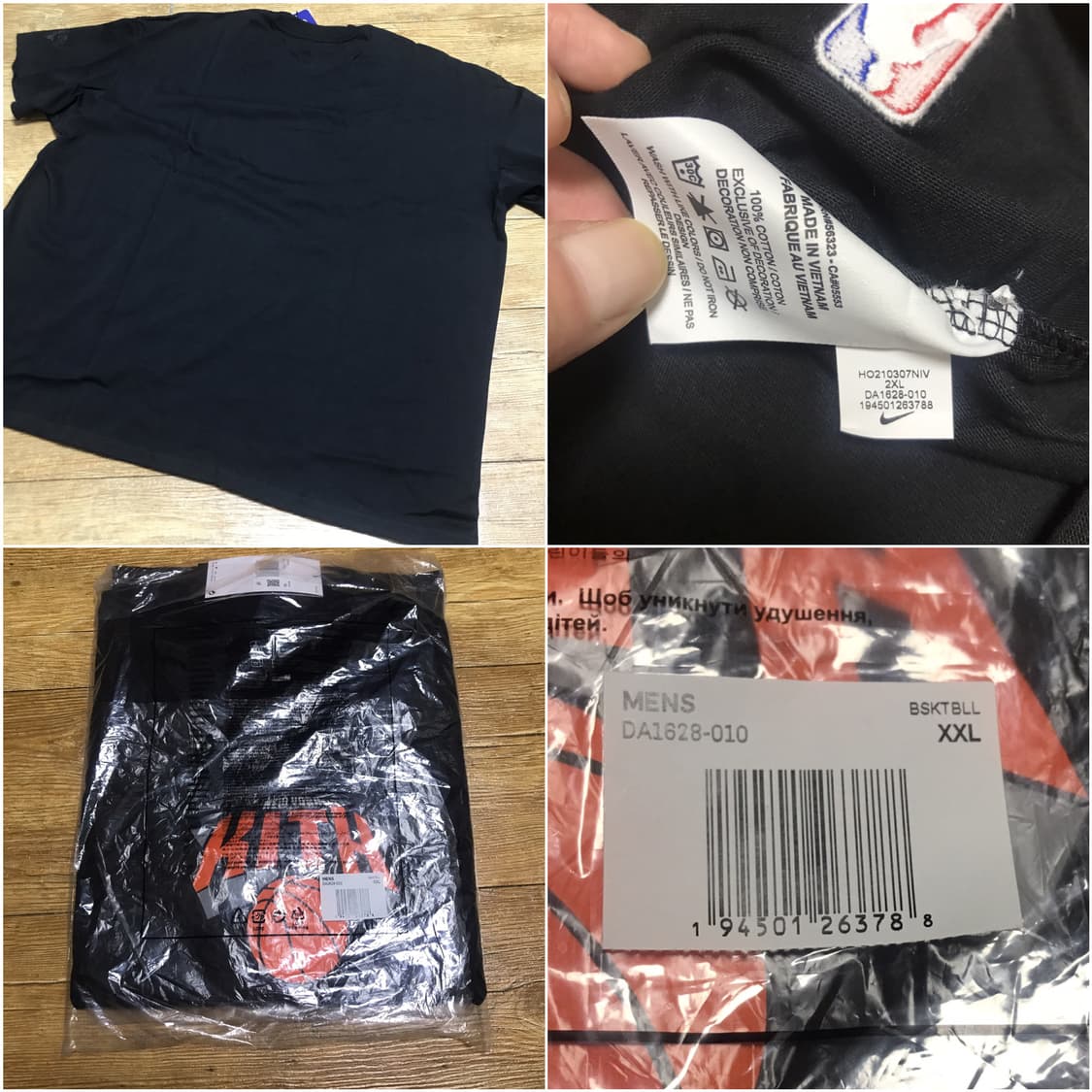 kith x nike 뉴욕 닉스 구버전 반팔 2xl 상품이미지3