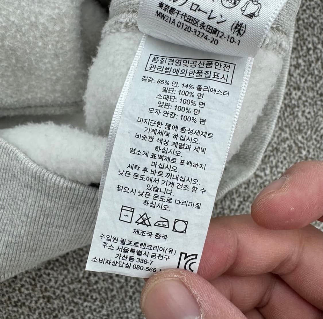 폴로 후드집업 상품이미지4