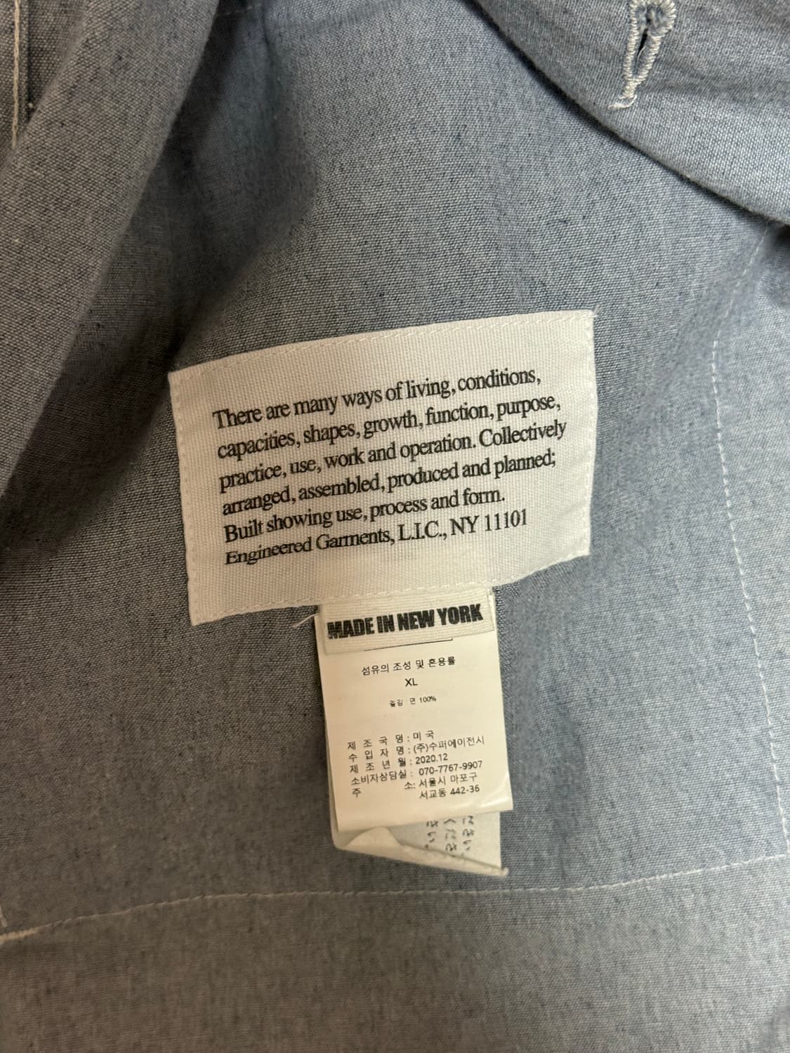 엔지니어드 가먼츠 자켓 상품이미지4