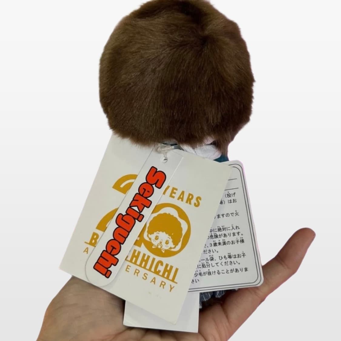 몬치치 베비치치 남아 20주년 기모노 인형 상품이미지2