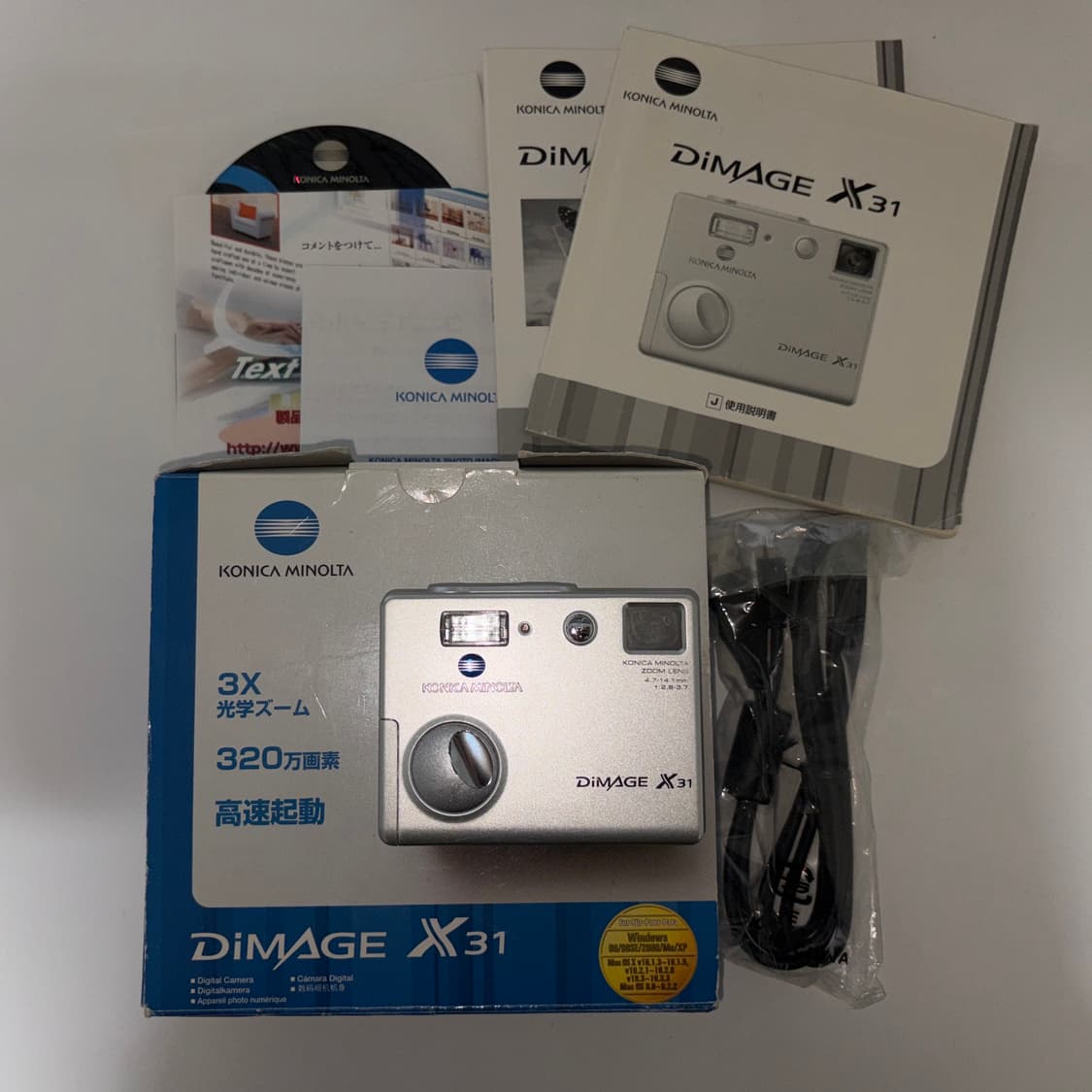 작례o) konicaminolta dimage cx31 코니카미놀타 디카 상품이미지2