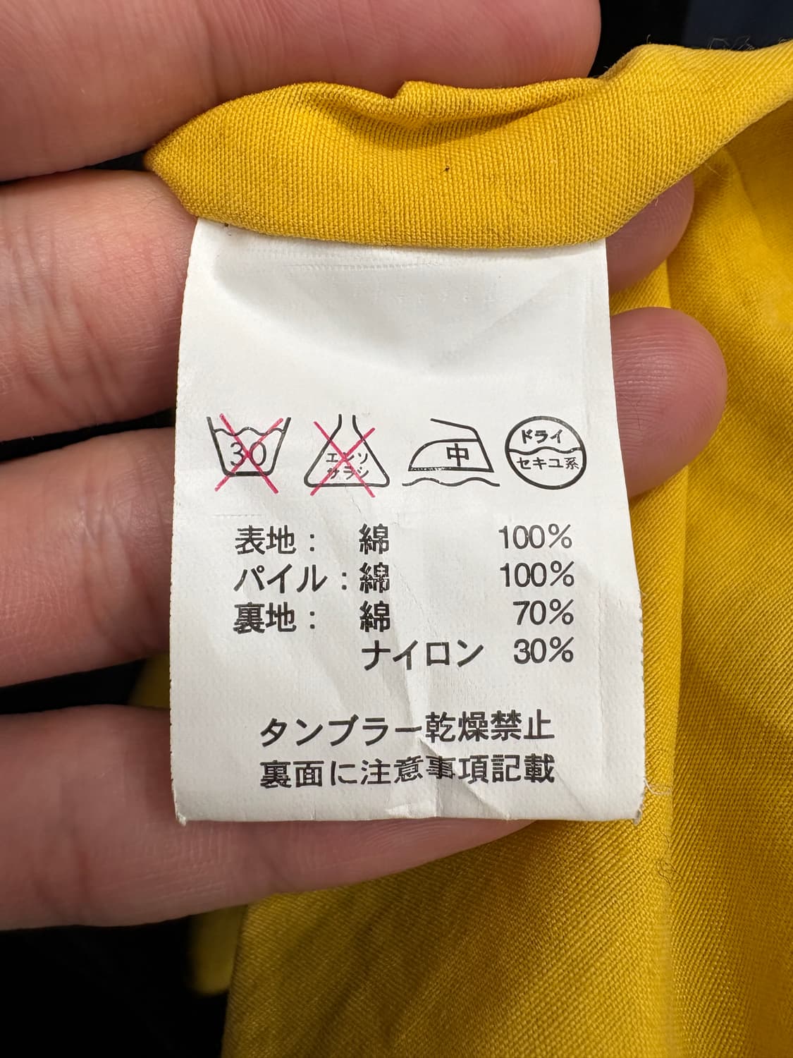 ROIALO 자켓 상품이미지7