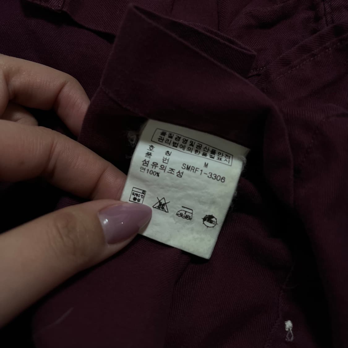 [정품] 폴로 버건디 / 멀티포니 셔츠 [ M ] 상품이미지7