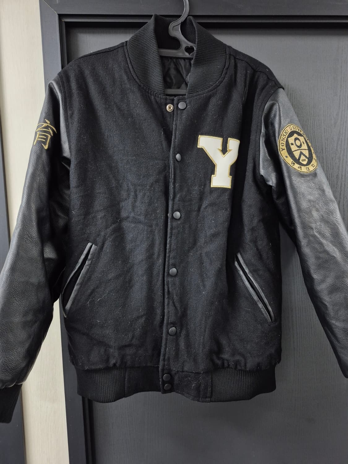 연세대학교 학교잠바 야구잠바 실95사이즈 팝니다 상품이미지1