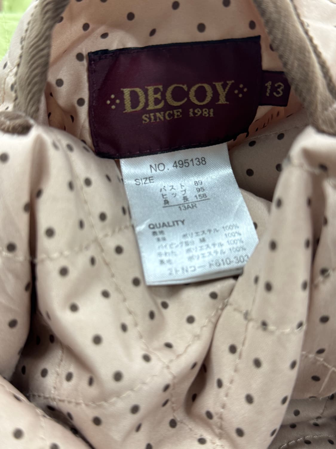 🍰도트 살구맛 리버시블 아우터🍰 러블리 큐티 일본 빈티지 그런지 히피 상품이미지7