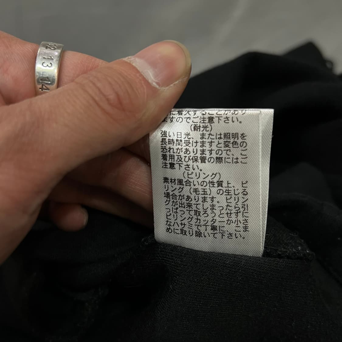  꼼사이즘 코튼 더블 라이더 자켓 y14899 상품이미지8