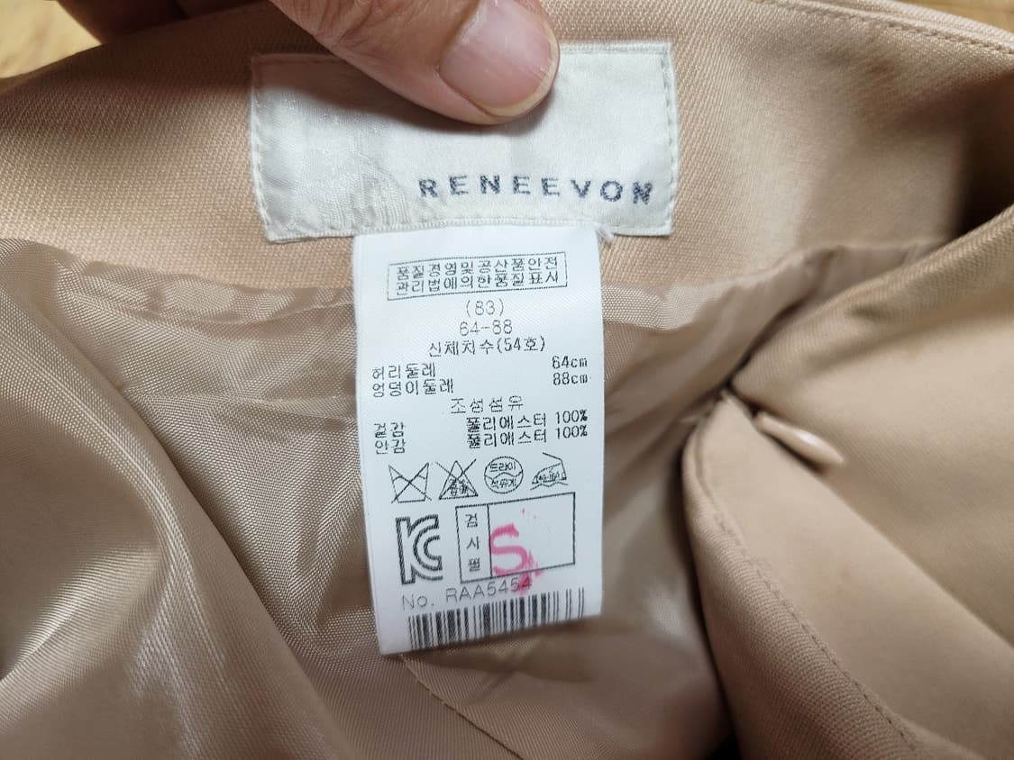 레니본(Reneevon) 큐롯팬츠 55 상품이미지5