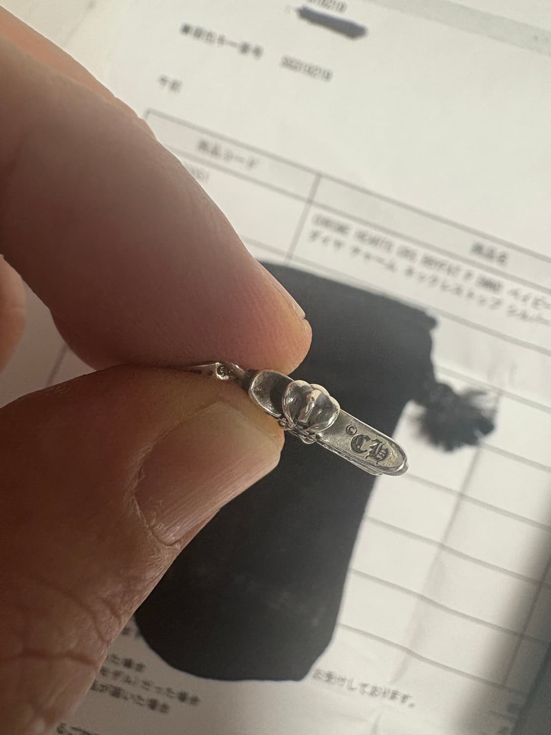 크롬하츠 베이비펫 풀파베 상품이미지3