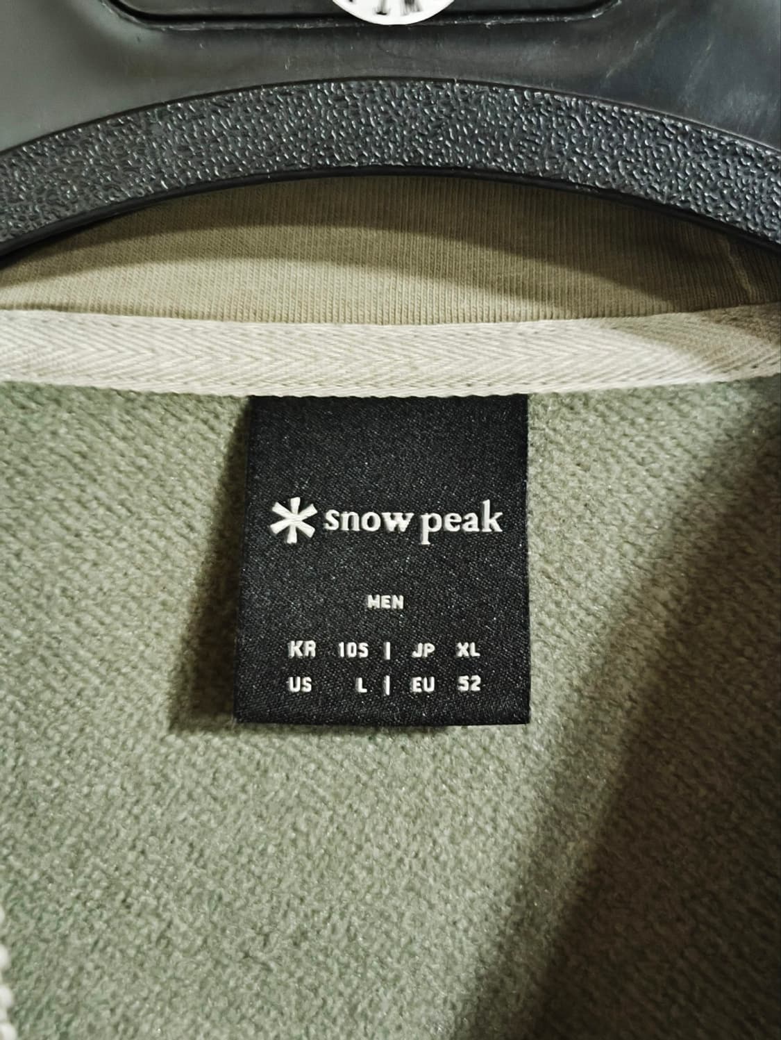 105 스노우피크 후드집업 상품이미지4